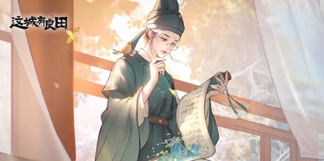 网络配图 网络配图