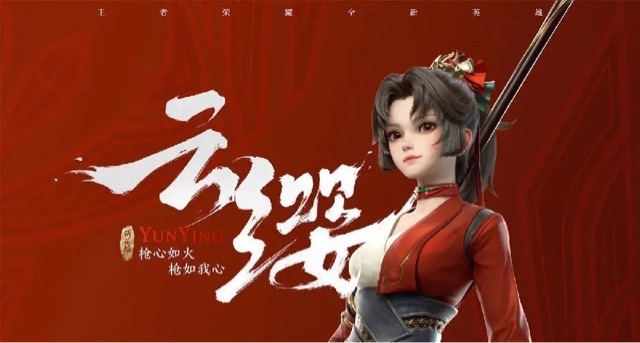 网络配图 网络配图