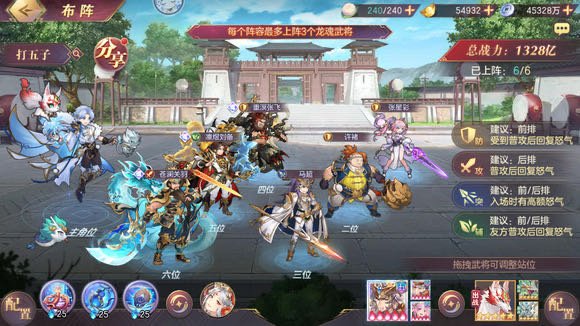 网络配图 网络配图