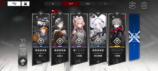 网络配图 网络配图