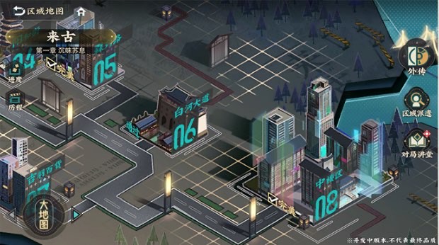 网络配图 网络配图