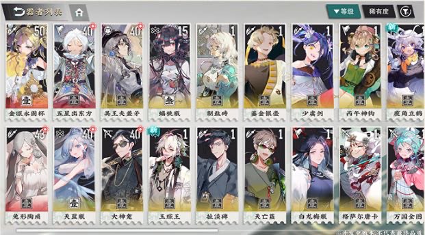 网络配图 网络配图