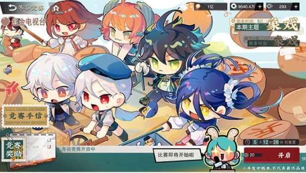 网络配图 网络配图