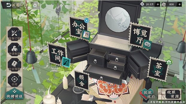 网络配图 网络配图