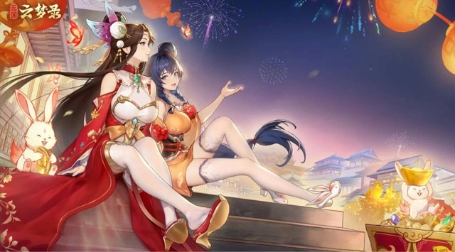 网络配图 网络配图