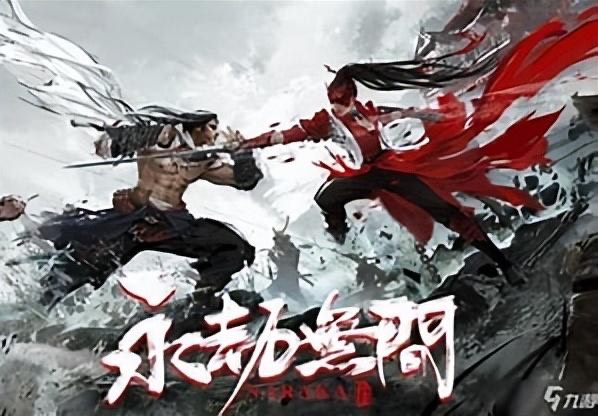 网络配图 网络配图