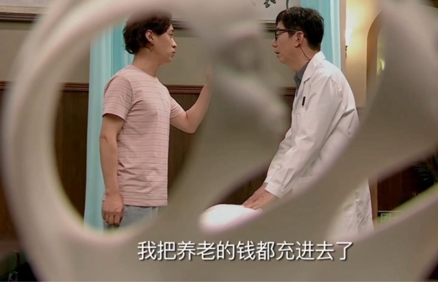 网络配图 网络配图