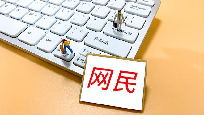 网络配图 网络配图