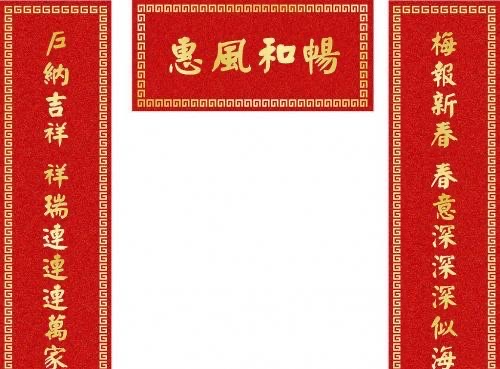 网络图片(侵删) 网络图片(侵删)