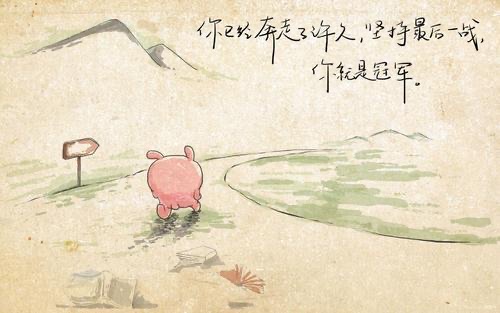 网络图片(侵删) 网络图片(侵删)