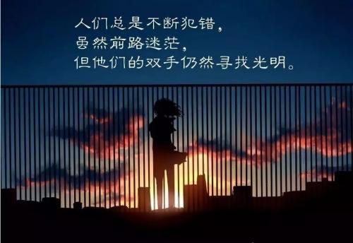 网络图片(侵删) 网络图片(侵删)