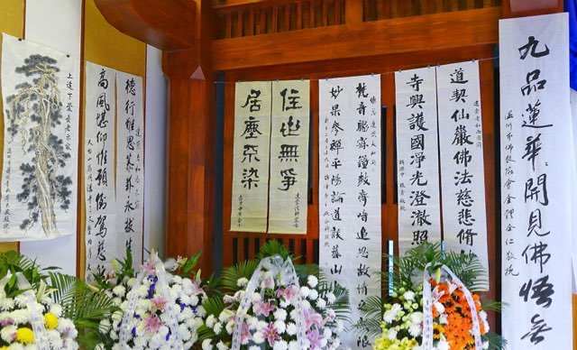 网络图片(侵删) 网络图片(侵删)