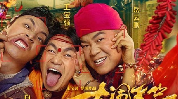 网络配图 网络配图