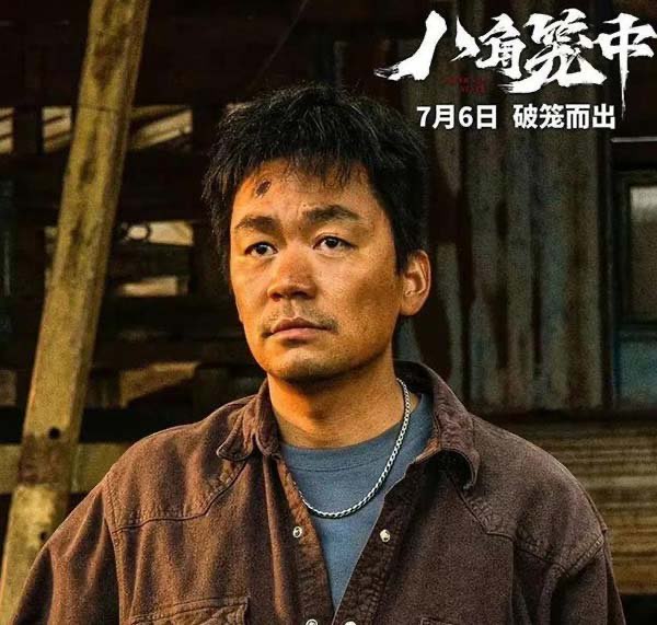 网络配图 网络配图