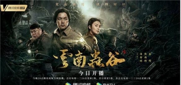 网络配图 网络配图