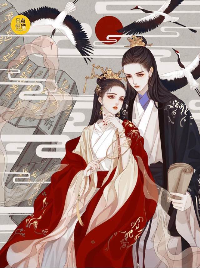 网络配图 网络配图