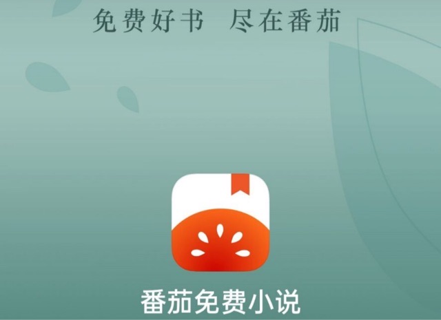 网络配图 网络配图