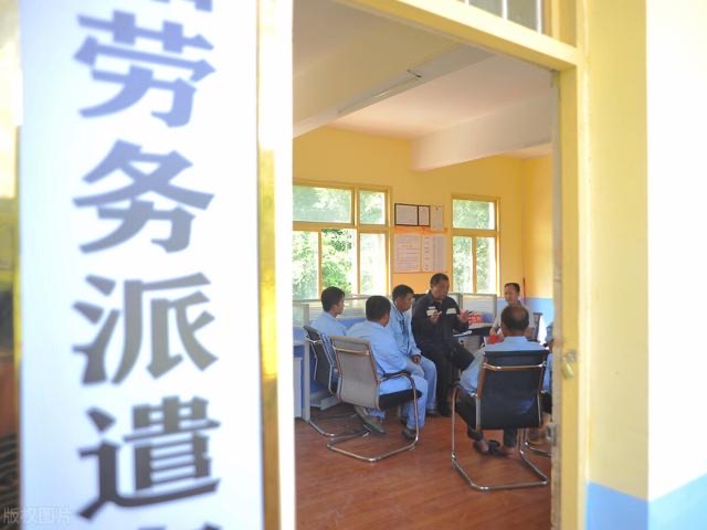 网络配图 网络配图