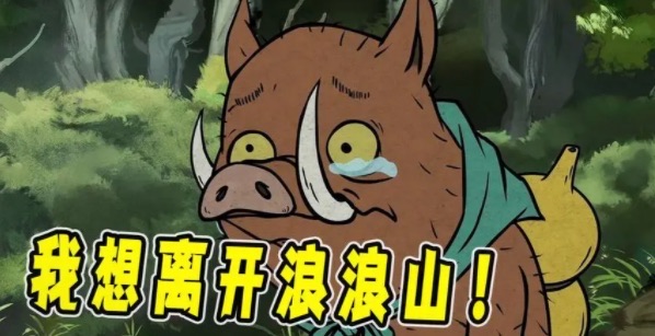 网络配图 网络配图