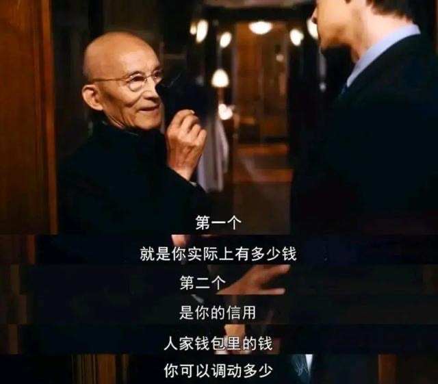 网络配图 网络配图