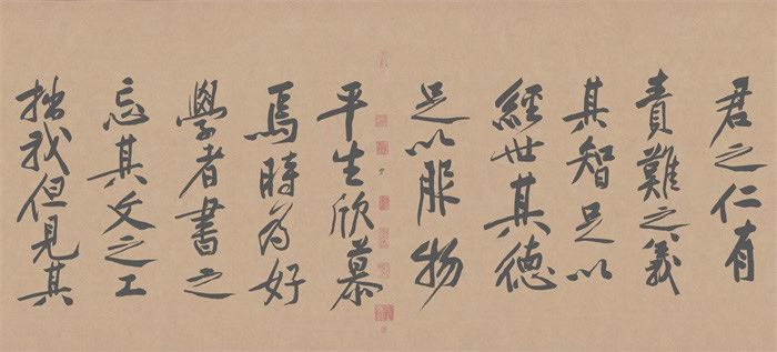 网络配图 网络配图