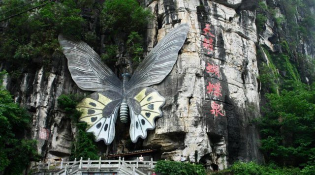 网络图片(侵删) 网络图片(侵删)