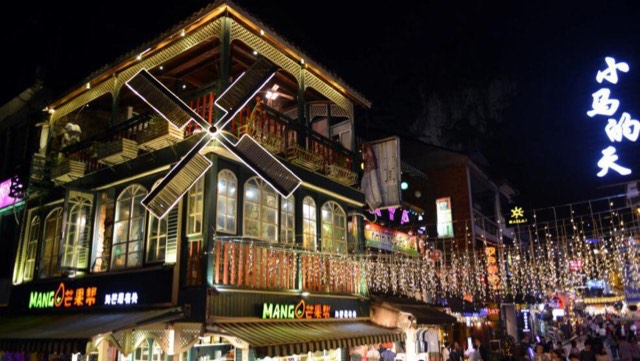 网络图片(侵删) 网络图片(侵删)