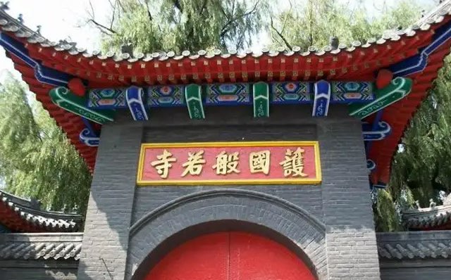 网络图片(侵删) 网络图片(侵删)