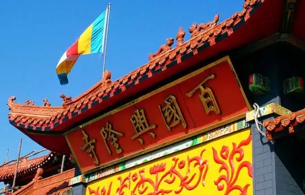 网络图片(侵删) 网络图片(侵删)