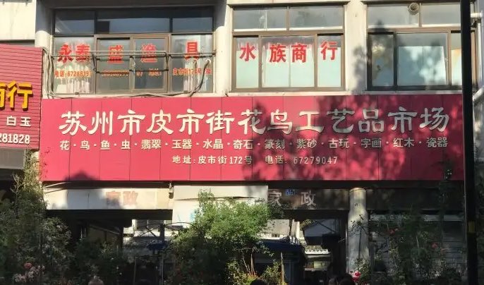 网络图片(侵删) 网络图片(侵删)