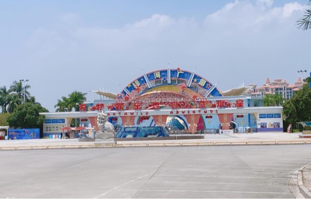 网络图片(侵删) 网络图片(侵删)