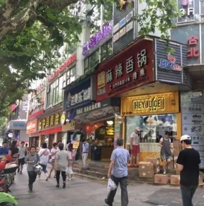 网络图片(侵删) 网络图片(侵删)