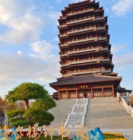 网络配图 网络配图