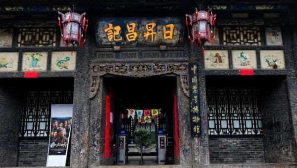 网络配图 网络配图