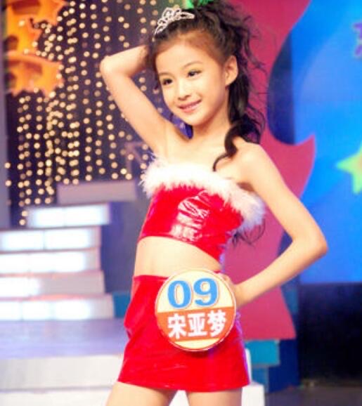 网络图片(侵删) 网络图片(侵删)