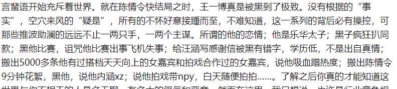 网络图片(侵删) 网络图片(侵删)