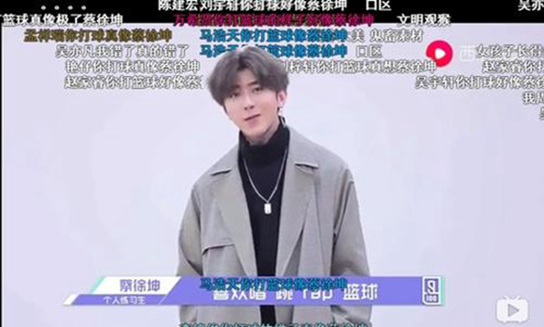 网络图片(侵删) 网络图片(侵删)