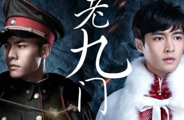 网络图片(侵删) 网络图片(侵删)