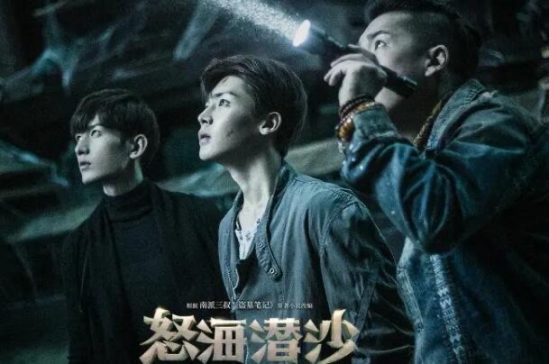 网络图片(侵删) 网络图片(侵删)