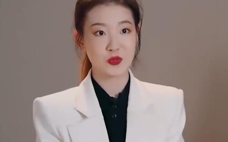 网络图片(侵删) 网络图片(侵删)