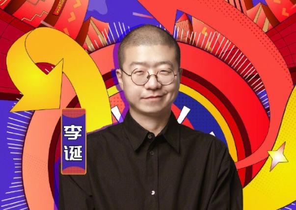 网络配图 网络配图