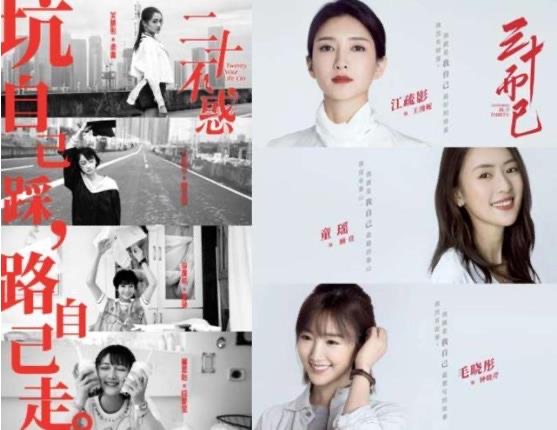 网络配图 网络配图