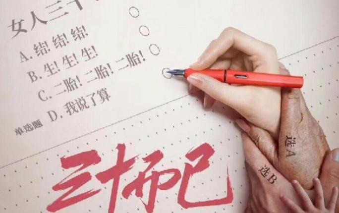 网络配图 网络配图