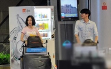 网络配图 网络配图