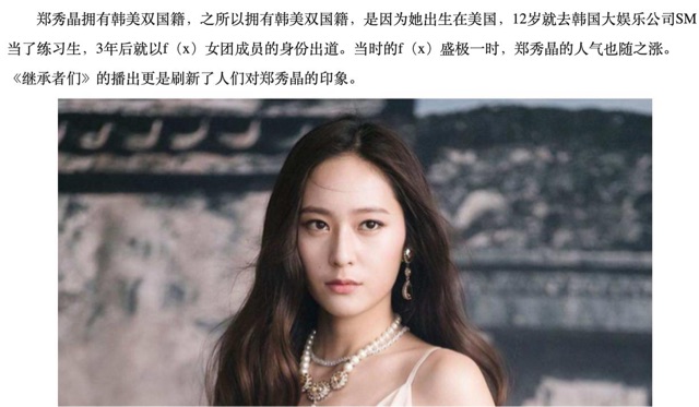 网络配图 网络配图