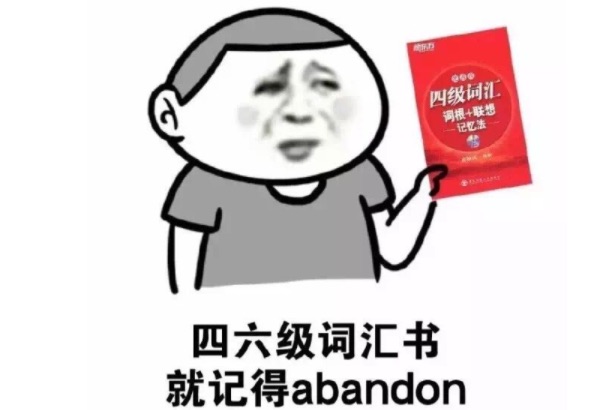 网络配图 网络配图