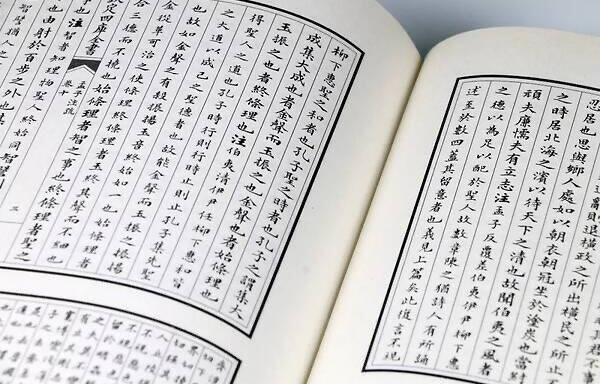 网络配图 网络配图
