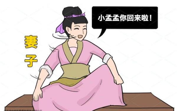 网络配图 网络配图