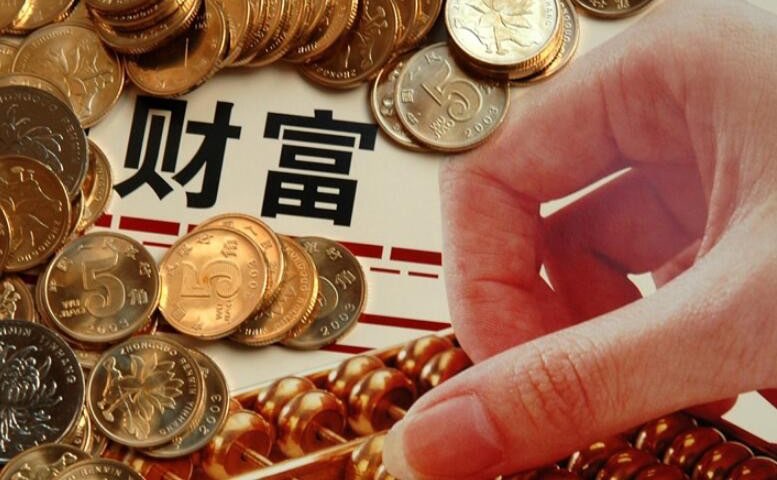 网络配图 网络配图