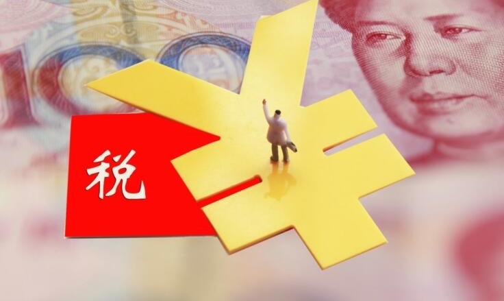 网络配图 网络配图